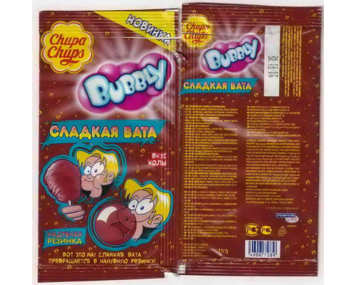 Chupa Chups