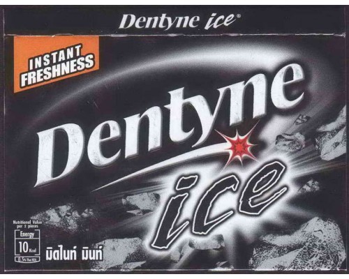 DENTYNE