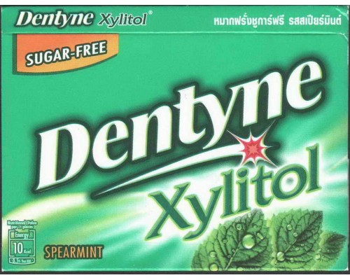 DENTYNE