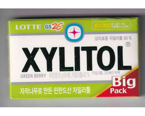 Xylitol Lotte Korea