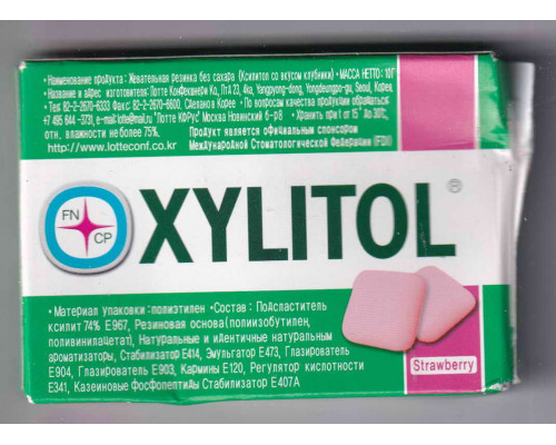 Xylitol Lotte Korea