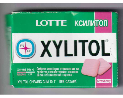 Xylitol Lotte Korea