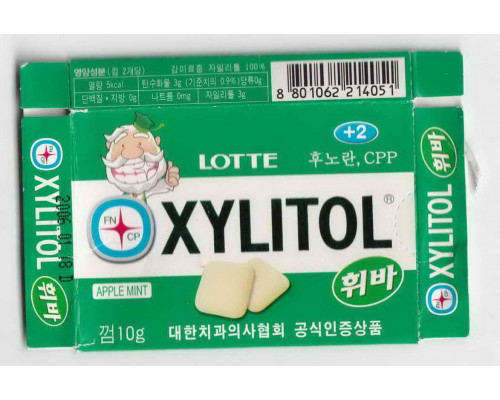 Xylitol Lotte Korea