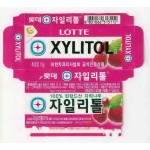 Xylitol Lotte Korea