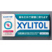 Xylitol Lotte Korea