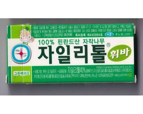 Xylitol Lotte Korea