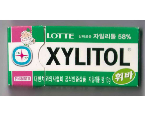 Xylitol Lotte Korea