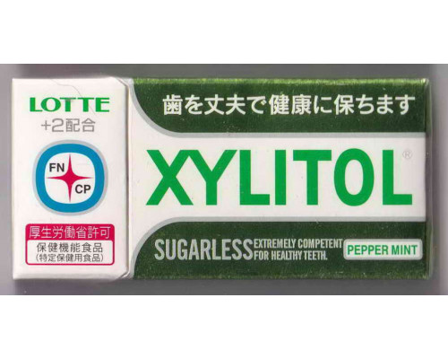 Xylitol Lotte Korea