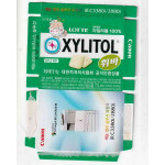 Xylitol Lotte Korea