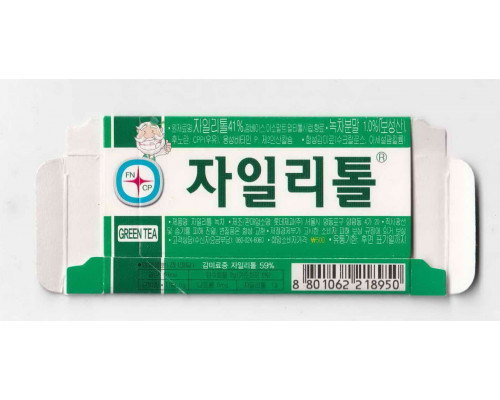 Xylitol Lotte Korea