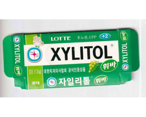 Xylitol Lotte Korea