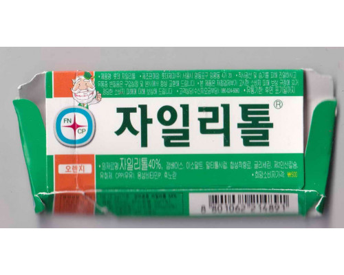 Xylitol Lotte Korea