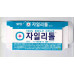Xylitol Lotte Korea
