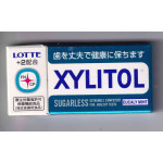 Xylitol Lotte Korea