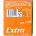 Wrigley's  EXTRA