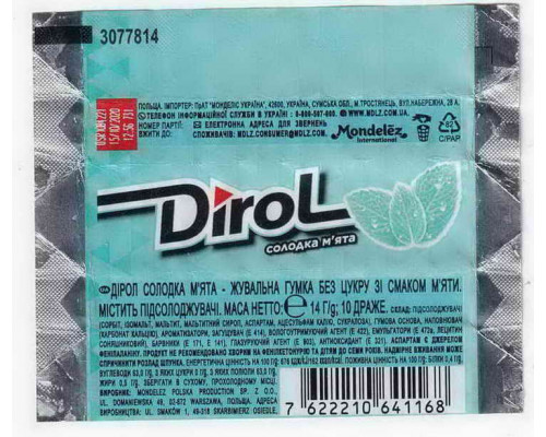 Dirol