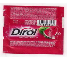 Dirol