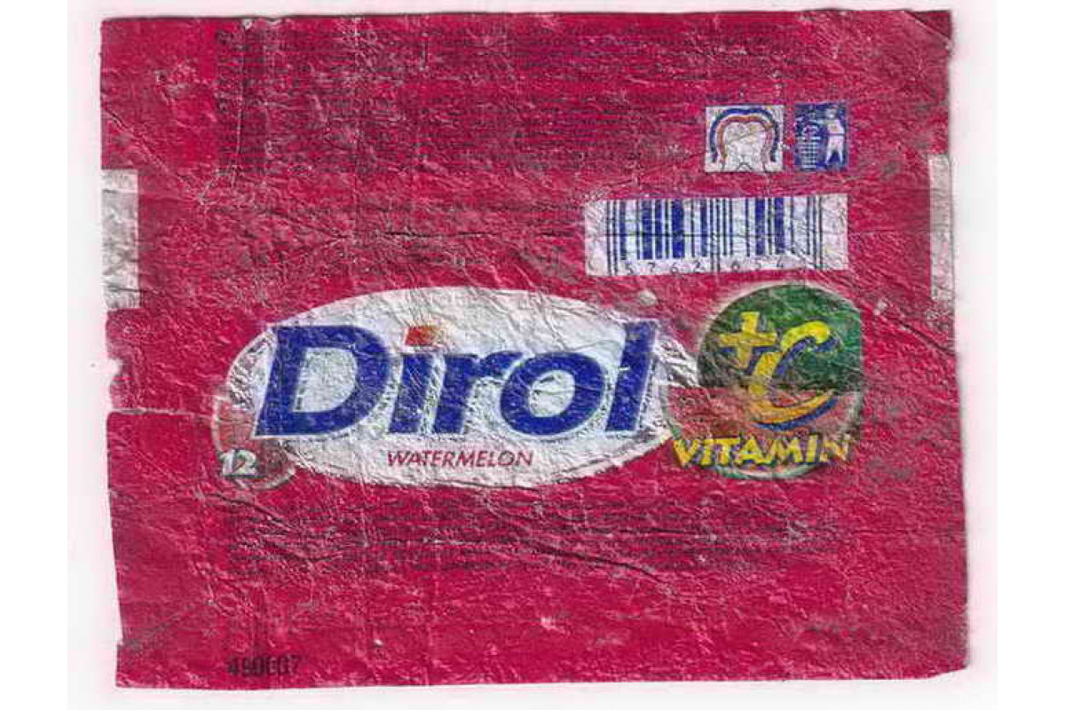Dirol логотип. Dirol целый блок. Дирол с лимоном. Дирол виноградный.