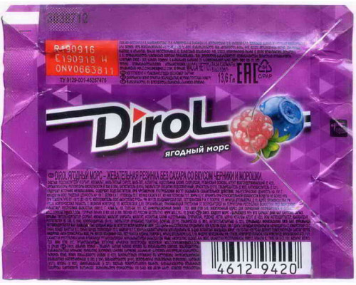 Dirol