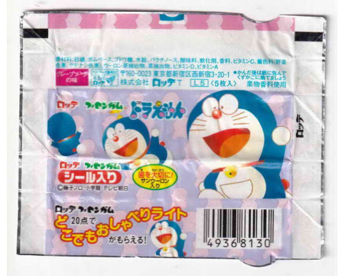 пачка DORAEMON