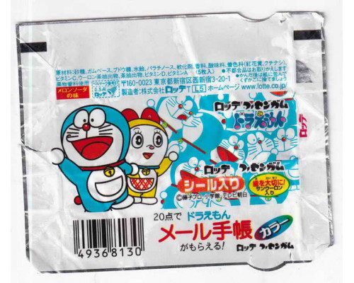 пачка DORAEMON