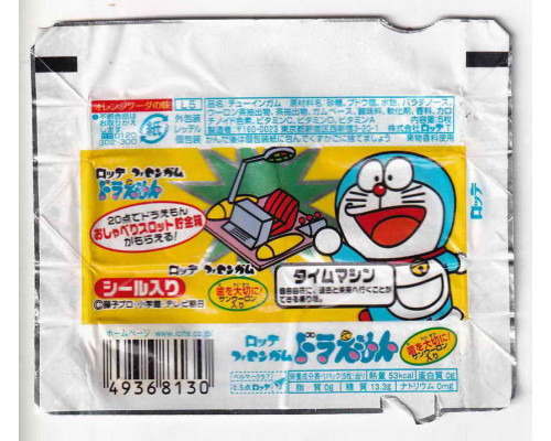 пачка DORAEMON