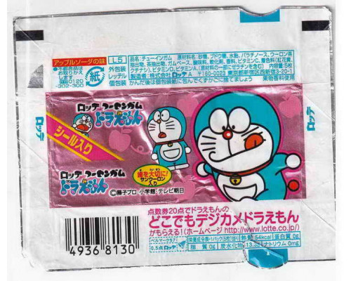 пачка DORAEMON