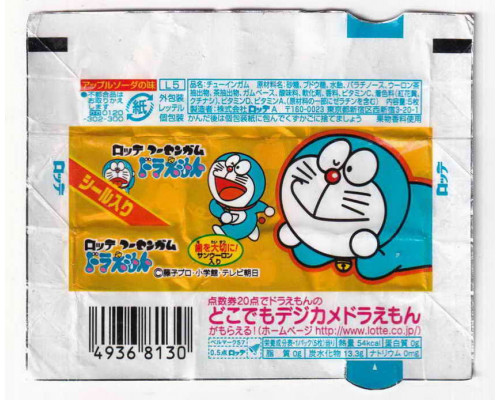 пачка DORAEMON