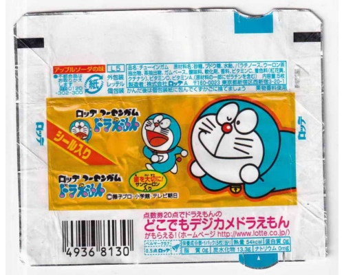 пачка DORAEMON