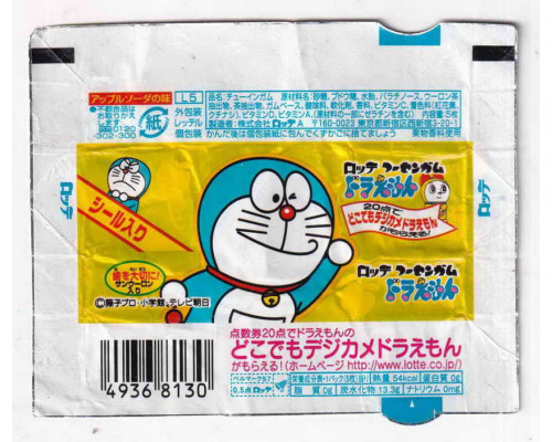 пачка DORAEMON