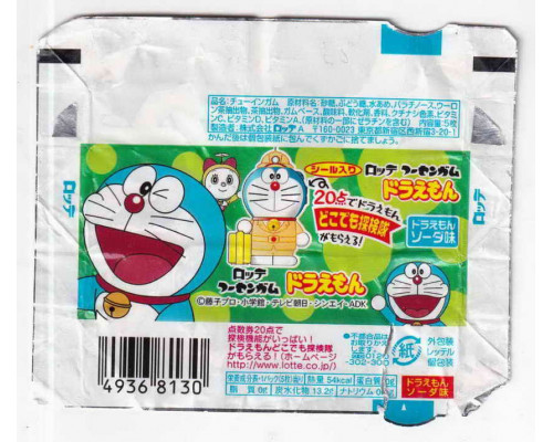 пачка DORAEMON