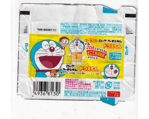 пачка DORAEMON