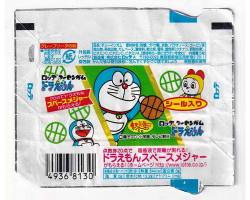 пачка DORAEMON