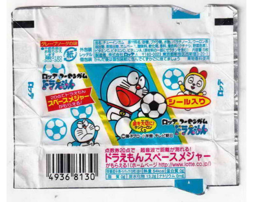 пачка DORAEMON