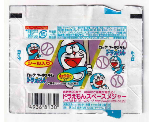 пачка DORAEMON