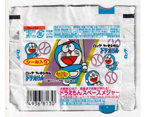 пачка DORAEMON