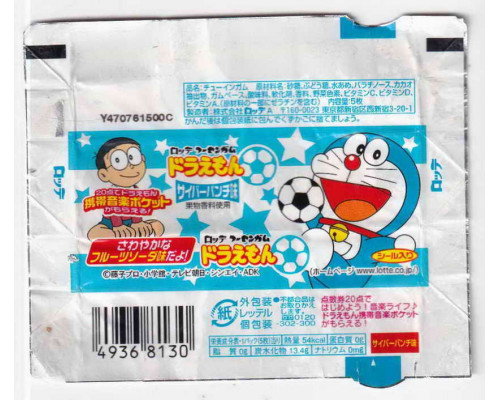 пачка DORAEMON