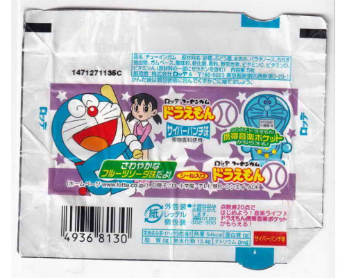 пачка DORAEMON