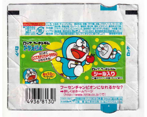 пачка DORAEMON