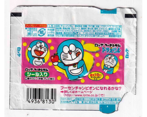 пачка DORAEMON