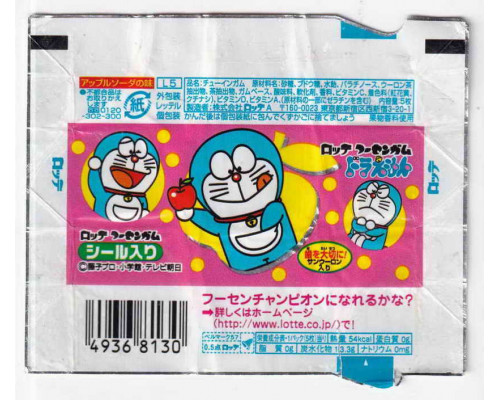 пачка DORAEMON