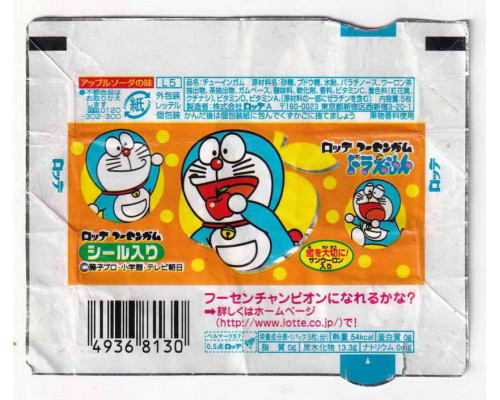 пачка DORAEMON