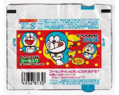 пачка DORAEMON