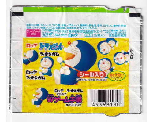 пачка DORAEMON