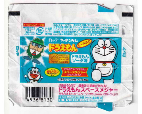 пачка DORAEMON