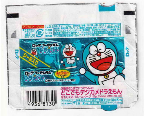 пачка DORAEMON