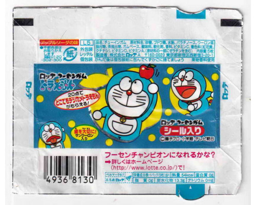 пачка DORAEMON