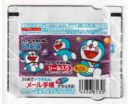 пачка DORAEMON