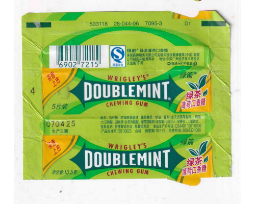 Wrigley's DOUBLEMINT