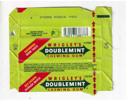 Wrigley's DOUBLEMINT